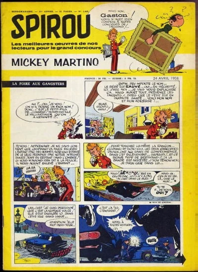 Cover of Volume #1045