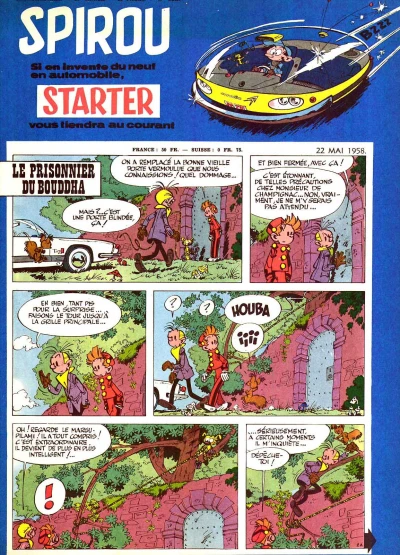 Cover of Volume #1049