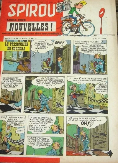 Cover of Volume #1052