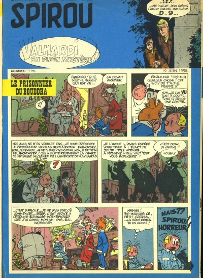 Cover of Volume #1053