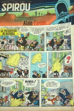 Issue #1057