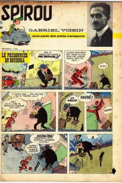 Issue #1058