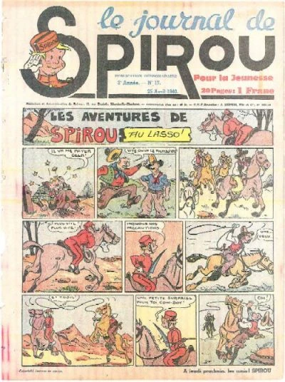 Cover of Volume #106