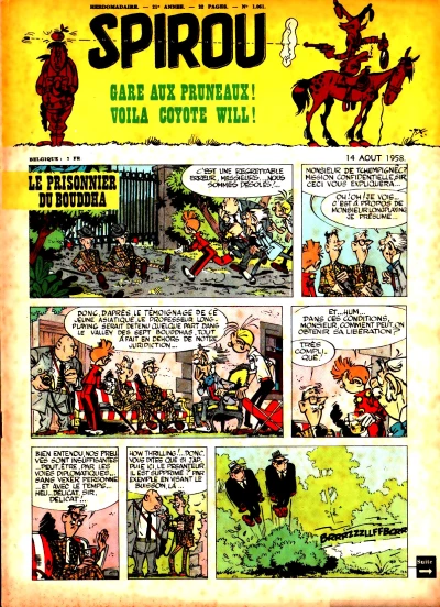 Cover of Volume #1061