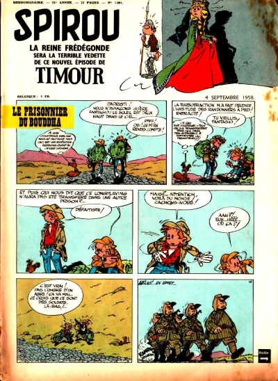 Cover of Volume #1064