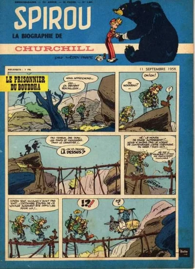 Cover of Volume #1065