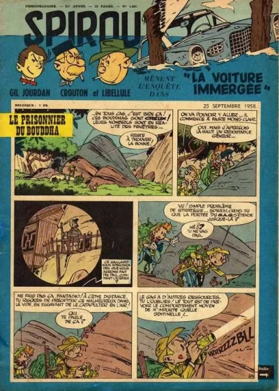 Cover of Volume #1067