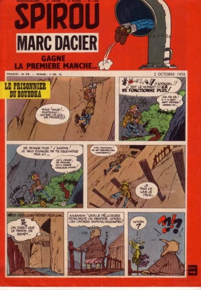 Cover of Volume #1068