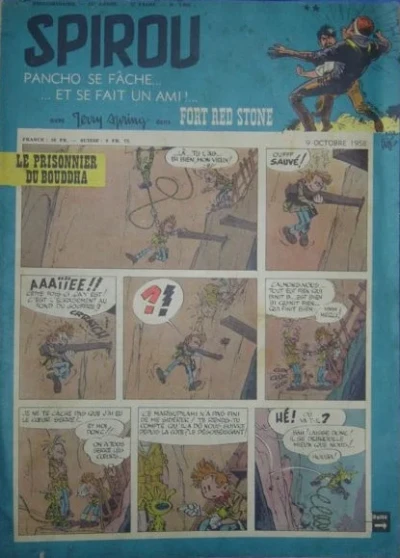 Cover of Volume #1069