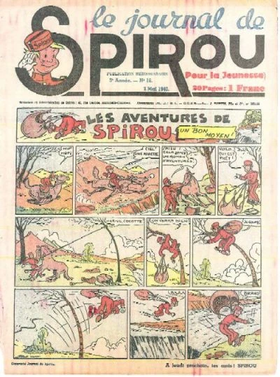 Cover of Volume #107