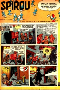 Issue #1072