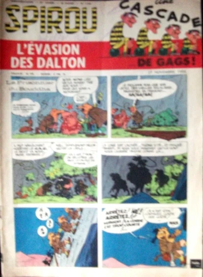 Cover of Volume #1076