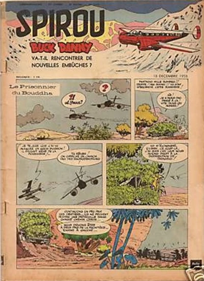 Cover of Volume #1079