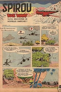 Issue #1079