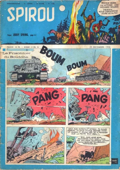 Cover of Volume #1080