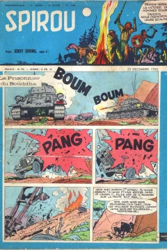 Issue #1080