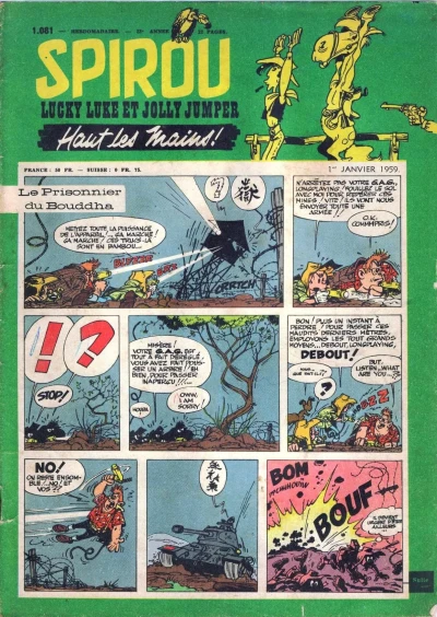 Cover of Volume #1081