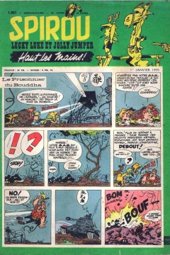 Issue #1081