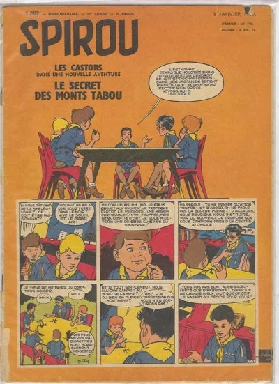 Cover of Volume #1082