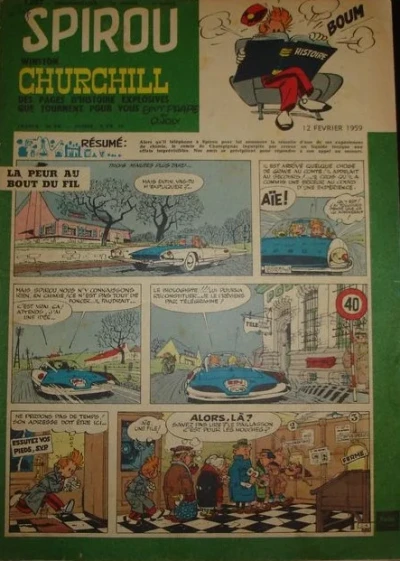 Cover of Volume #1087