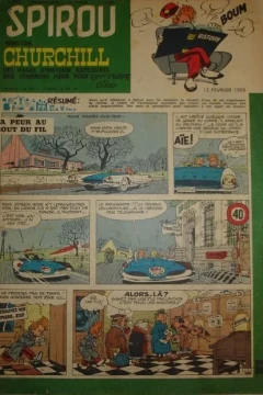 Issue #1087