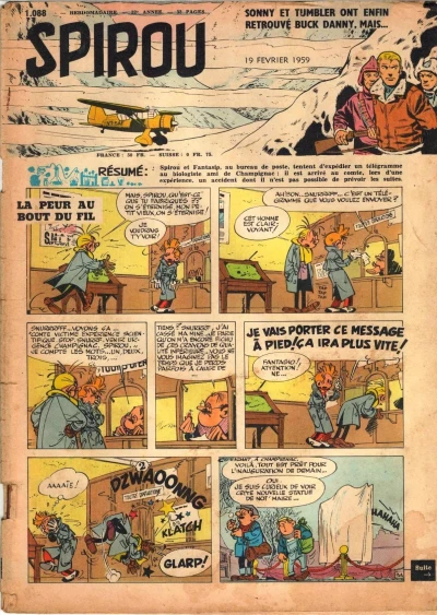 Cover of Volume #1088