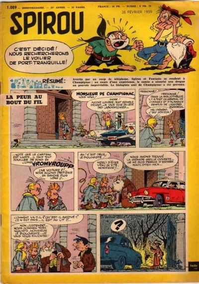 Cover of Volume #1089