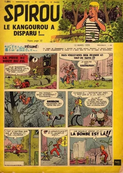 Cover of Volume #1091