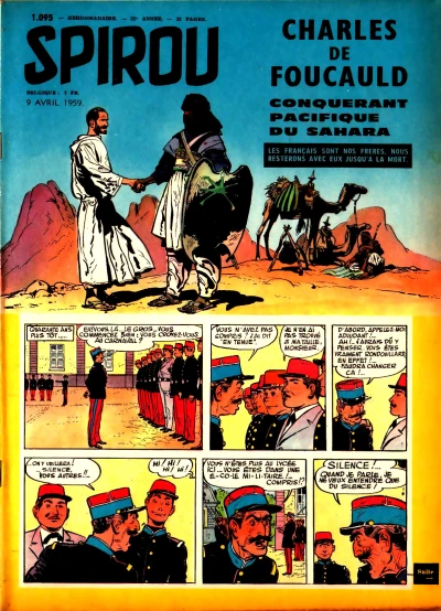 Cover of Volume #1095