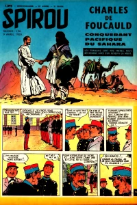 Issue #1095