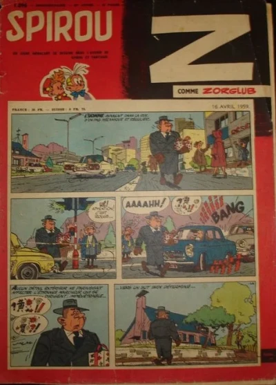 Cover of Volume #1096