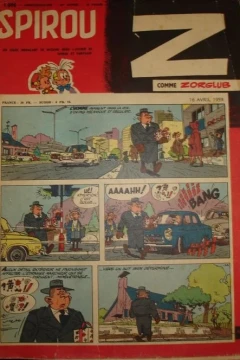 Issue #1096