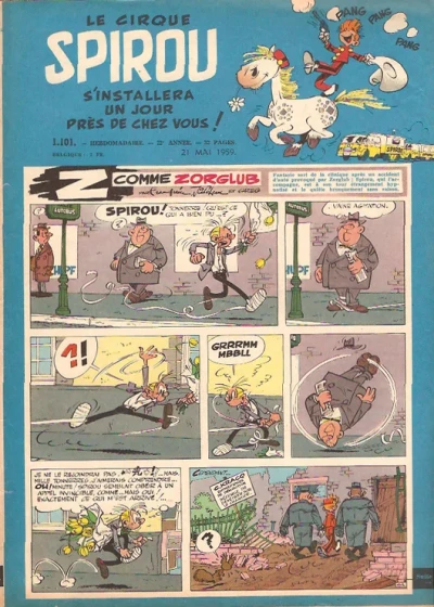 Cover of Volume #1101