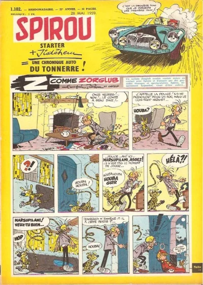 Cover of Volume #1102