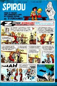 Issue #1103
