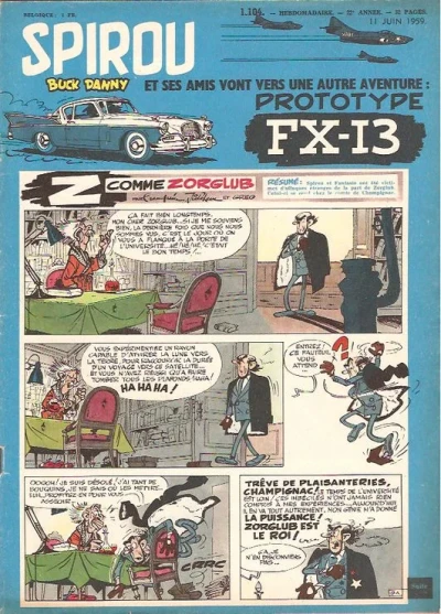 Cover of Volume #1104