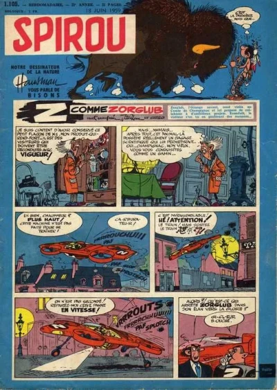 Cover of Volume #1105