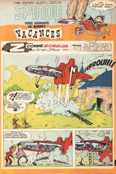 Issue #1107