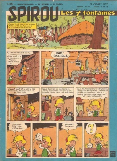 Cover of Volume #1109