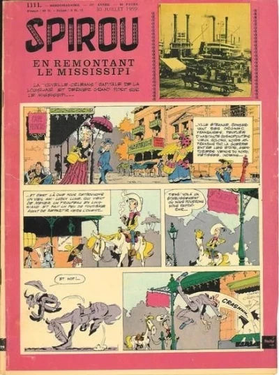 Cover of Volume #1111