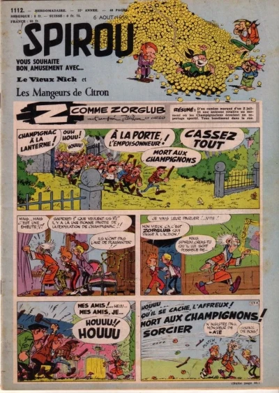 Cover of Volume #1112