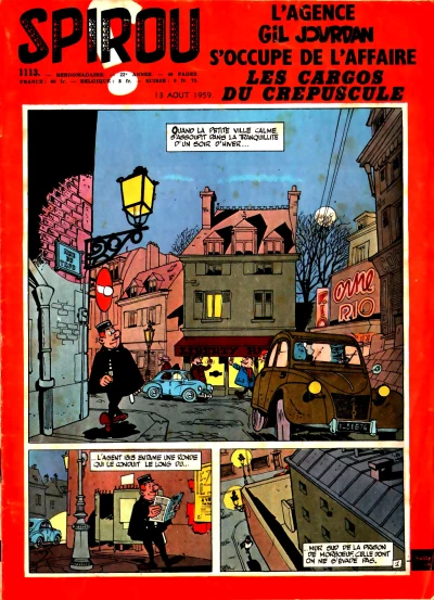 Cover of Volume #1113