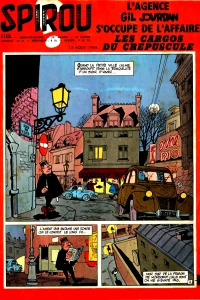 Issue #1113
