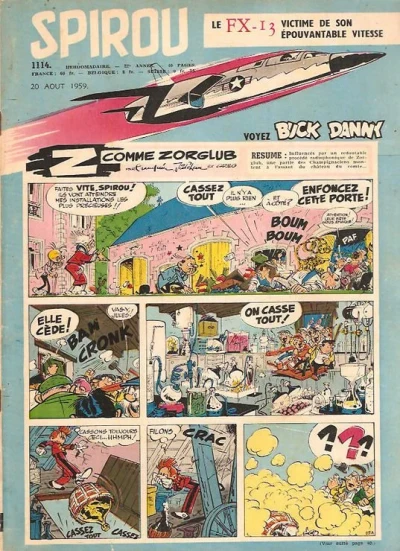 Cover of Volume #1114