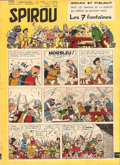 Cover of Volume #1115