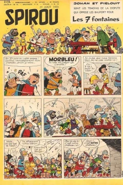 Issue #1115