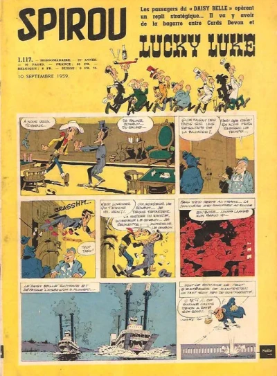 Cover of Volume #1117