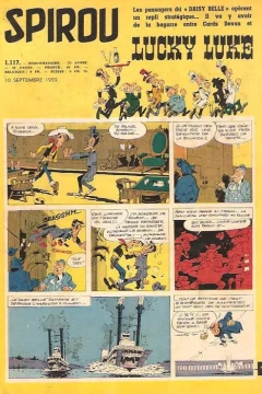 Issue #1117