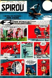 Issue #1118