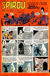 Issue #1121